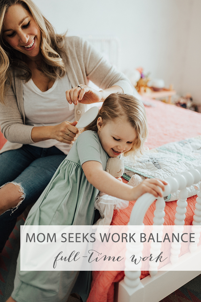 full-time working mom