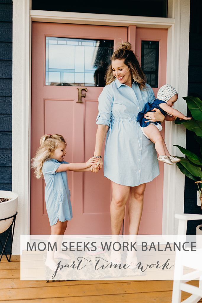 part-time working mom